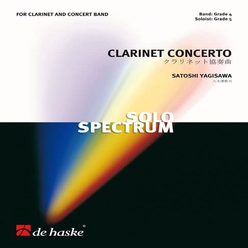 Satoshi Yagisawa – Clarinet Concerto – Concert Band/Harmonie – Set