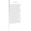 Vining – Notes of Hope – All Instruments – Book view 2