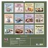 Dance Sayings (2026 Wall Calendar, DIN A2 Portrait) view 2