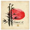 Japanese-Style Sumi-e Art 2026 Wall Calendar, DIN A2 Portrait view 1