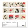 Japanese-Style Sumi-e Art 2026 Wall Calendar, DIN A2 Portrait view 2
