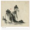 Japanese-Style Sumi-e Art 2026 Wall Calendar, DIN A2 Portrait view 4
