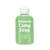 Coghlan's Camp Soap, 2 oz., Green view 2