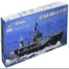 Trumpeter 05715 USS Blue Ridge LCC-19 Model Kit view 1