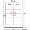 A-One Label Stickers [Laser Printer], Recycled Paper, White, A4, 12 Labels with Four-Sided Margins, 100 Sheets (1,200 Labels), 31362 (Japan Import) view 2