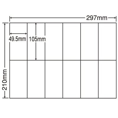 A4 Size, 12-Up Cut Labels (1 Case of 500 Sheets), C12P (Japan Import)