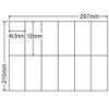 A4 Size, 12-Up Cut Labels (1 Case of 500 Sheets), C12P (Japan Import) view 1