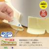 Toilet Gap Tape YE OK-95 (Japanese Import) view 4