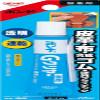 Koh Nithi Bond G Go Liya Slim #14329 20 ml view 1
