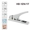 MAX No. 12 Large Stapler HD-12N/17 HD90035 (Japan Import) view 2