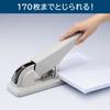 MAX No. 12 Large Stapler HD-12N/17 HD90035 (Japan Import) view 3