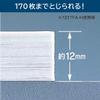 MAX No. 12 Large Stapler HD-12N/17 HD90035 (Japan Import) view 4