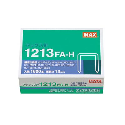 Max No. 12 Desktop Staples 1213FA-H