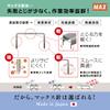 Max No. 12 Desktop Staples 1213FA-H view 3