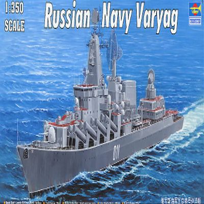 Trumpeter 04519 Varyag Russian Navy Model Kit