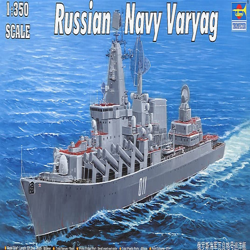Trumpeter 04519 Varyag Russian Navy Model Kit