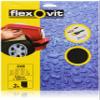Flexovit FLV26302 Waterproof Sandpaper Sheets, 230 x 280 mm, Medium, 240 Grit (3-Pack) view 1