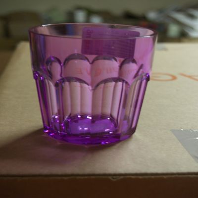 Guzzini Molato Happy Hour Low Drinking Glass FRA