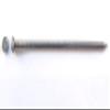 Drakena Bright Steel Countersunk-Head Wire Nail, 1 pc, 41242120010300 view 1