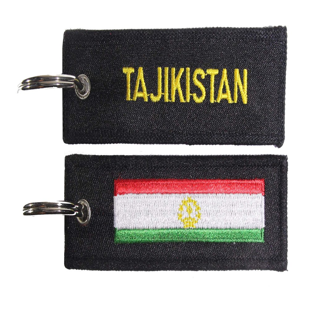 Yantec Tajikistan Keychain