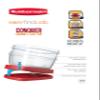 Rubbermaid Easy Find Lid Food Storage Container, 1.25 Cups, Racer Red view 4