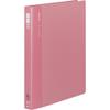 A4 30-Hole Ring Binder, 33 mm, Peach, Tatesehaba, Kokuyo S & T (Japan Import) view 1
