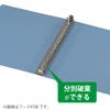A4 30-Hole Ring Binder, 33 mm, Peach, Tatesehaba, Kokuyo S & T (Japan Import) view 2