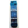Eltako Installation Relay, 16 A, 8 V AC, 1 NO Contact, 1 R12-110-8 V, 1393761 view 1