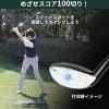 Tabata Impact Tape for Fairway Woods and Hybrids, 14-Piece, GV-0337 view 3
