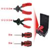 KS Tools 970.0110 E-Circlip Assortment, 1.5–22 mm, 300-Piece view 2