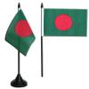 Flaggenfritze Bangladesh Table Flag 10 x 15 cm view 1