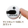 (DAIYA GOLF) Score Counter, Red view 3