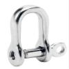 Yacht Steel Flat Shackle, Round, 12 x 21 mm view 1