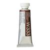 Holbein Artists Watercolor - 15 ml - Burnt Umber view 1