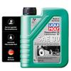 LIQUI MOLY Lawnmower Oil SAE 30 | 1 L | Garden Equipment Oil | Art. No. 1264 view 1