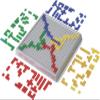 Mattel R1983-0 Blokus Classic Board Game view 4
