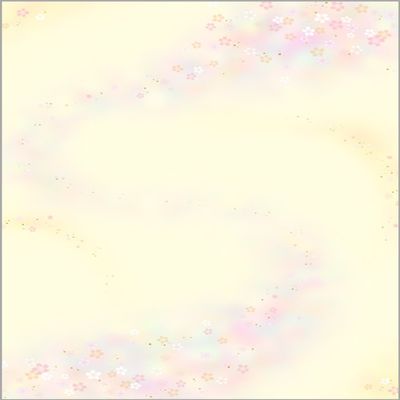 Japanese Washi Letter Paper with Cherry Blossoms, A4, Printer-Compatible