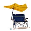 STABIELO Holly Exklusiv Fan Umbrella – Red or Yellow view 1