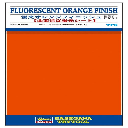 Hasegawa TF6 - Fluorescent Orange Finish
