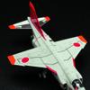 Hasegawa TF6 - Fluorescent Orange Finish view 2