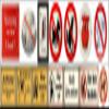 Aluminum Prohibition Sign “Please No Dog Landmines,” 200 mm, 0.6 mm view 2