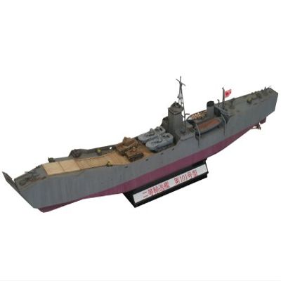 IJN Type 101 Transport Vessel Plastic Model 1/350 Sky Wave