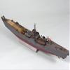 IJN Type 101 Transport Vessel Plastic Model 1/350 Sky Wave view 2