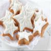 Patisse 2012 Star Cookie Cutter Set, 3-Piece view 2