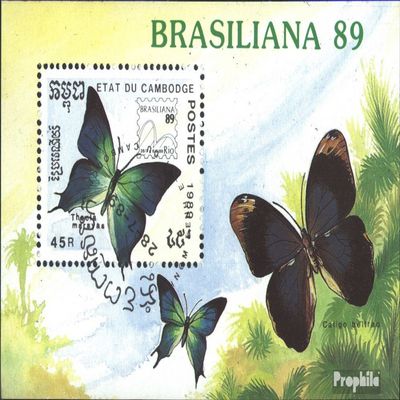 Prophila Collection Cambodia Block 170 (Complete Issue), Canceled, 1989 BRASILIANA 89, Butterflies