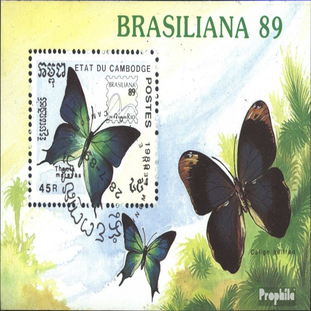 Prophila Collection Cambodia Block 170 (Complete Issue), Canceled, 1989 BRASILIANA 89, Butterflies