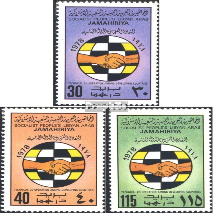 Prophila Collection Libya 669-671 Complete Set, MNH 1978 Conference of Developing Countries