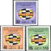 Prophila Collection Libya 669-671 Complete Set, MNH 1978 Conference of Developing Countries view 1