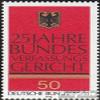 Prophila Collection West Germany No. 879 Complete Issue FDC First-Day Cover, 1976 Constitutional Court view 1
