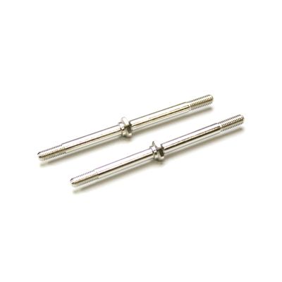 Kyosho K.97008-52 Adjustable Tie Rods, Silver
